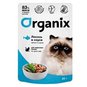 Organix паучи для взрослых кошек: лосось в соусе 85гр