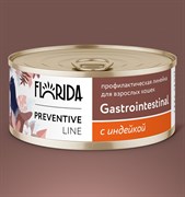 Florida Preventive Line консервы Gastrointestinal для кошек "Поддержание здоровья пищеварительной системы" с индейкой 100гр