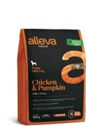 Alleva Natural Chicken & Pumpkin Puppy Mini, для щенков с курицей и тыквой, мини