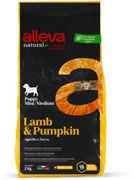 Alleva Natural Lamb & Pumpkin Puppy Mini/Medium, для щенков с ягненком и тыквой. Мини Медиум