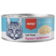 Wanpy Cat Консервы для кошек "Курица с креветками" 95 гр