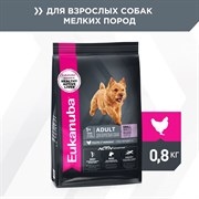 Корм для взрослых собак мелких пород Eukanuba Adult Small Breed 1+ years сухой, 800 г