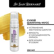 ISB Traditional Line Cristal Clean Мусс для устранения желтизны шерсти 250 мл