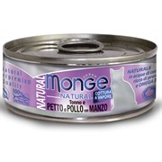 Влажный корм Monge Cat Natural для кошек, из тунца с курицей и говядиной, консервы 80 г