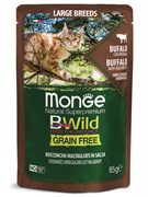 Влажный корм Monge Cat BWild GRAIN FREE для котят и кошек крупных пород, из мяса буйвола с овощами, паучи 85 г