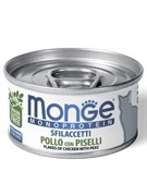 Влажный корм Monge Cat Monoprotein для кошек, мясные хлопья из курицы с горошком, консервы 80 г