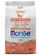 Сухой корм Monge Cat Speciality Line Monoprotein Adult для взрослых кошек, из лосося 400 г