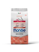 Сухой корм Monge Dog Speciality Line Monoprotein для щенков мелких пород, из лосося с рисом  2,5 кг