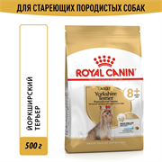 Royal Canin Yorkshire Terrier Adult 8+ Корм сухой для стареющих собак породы Йоркширский Терьер от 8 лет