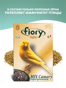 FIORY корм для канареек ORO MIX Canarini 400 г