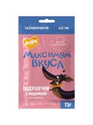 Лакомство Мнямс подушечки с индейкой для щенков «Максимум вкуса» 75 г