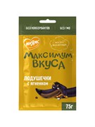 Лакомство Мнямс подушечки с ягненком для собак «Максимум вкуса» 75 г