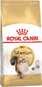 ROYAL CANIN Для Сибирских кошек (Siberian)