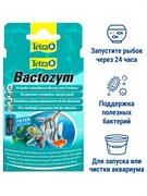 Tetra Bactozym средство для биологического запуска аквариума 10 таблеток