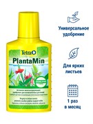 Tetra PlantaMin жидкое удобрение с Fe и микроэлементами 100 мл