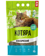 Котяра Наполнитель комкующийся 10л (п/эт пакет)