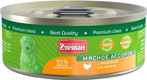 Четвероногий Гурман 42412 кон.д/щенков Мясное ассорти с Индейкой 100г