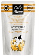 Cat`s Menu 85 г пауч для взрослых стерилизованных кошек с курочкой кусочки в соусе 1х32