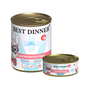 Best Dinner Exclusive Vet Profi Gastro Intestinal Ягненок с сердцем