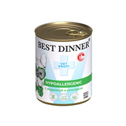 Best Dinner Exclusive Vet Profi Hypoallergenic С индейкой и кроликом