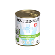 Best Dinner Exclusive Vet Profi Hypoallergenic С индейкой и уткой