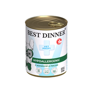 Best Dinner Exclusive Vet Profi Hypoallergenic С кониной и рисом