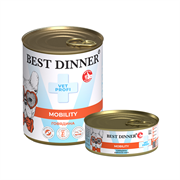 Best Dinner Exclusive Vet Profi Mobility Говядина