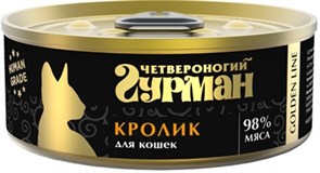 Четвероногий Гурман 31846 Golden кон.д/кошек Кролик 100г