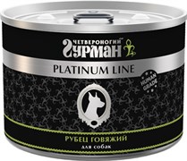 Четвероногий Гурман 05223 Platinum кон.д/собак Рубец говяжий 525г