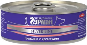 Четвероногий Гурман 49121 Silver кон.д/собак Говядина с креветками в желе 100г