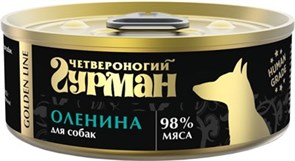 Четвероногий Гурман 32201 Golden кон.д/собак Оленина натуральная в желе 100г