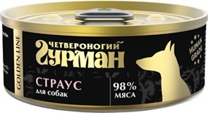 Четвероногий Гурман 32249 Golden кон.д/собак Страус натуральный в желе 100г