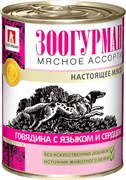 Зоогурман 12540 кон.д/cобак Мясное ассорти Говядина с языком и сердцем 350г