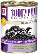 Зоогурман 12595 кон.д/cобак Мясное ассорти Говядина с рубцом и потрошками 350г