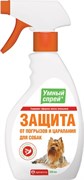 Апиценна Умный спрей Защита от погрызов и царапания д/собак 200мл