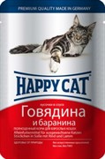 Happy Cat Хэппи Кэт пауч д/кошек кусочки в соусе Говядина и Баранина 100г