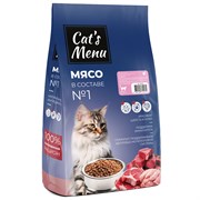 CAT`S MENU 28/9 СУХОЙ КОРМ ДЛЯ ВЗРОСЛЫХ КОШЕК С ИНДЕЙКОЙ