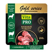 VITA PRO GOLD series Superpremium 100 г ламистер полнорационый консервированный корм нежный паштет для собак мини пород с чувствительным пищеварением с ягнёнком 1х14