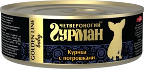 Четвероногий Гурман 47011 Golden консервы д/щенков Курочка с потрошками в желе 100г