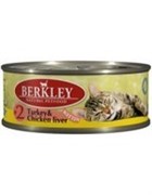 BERKLEY Беркли Консервы для котят с индейкой и куриной печенью, Kitten Turkey&Chicken Liver