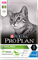 PRO PLAN® Sterilised для стерилизованных кошек С КРОЛИКОМ - фото 15168