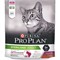 PRO PLAN Sterilised Корм  для стерилизованных кошек и кастрированных котов, с уткой и печенью, Sterilised Duck - фото 25750