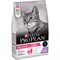 PRO PLAN® Delicate для кошек с чувствительным пищеварением С ИНДЕЙКОЙ - фото 26420