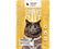 Smart Cat Паучи для взрослых кошек и котят: кусочки КУРОЧКИ в нежном соусе, 85 г - фото 28062