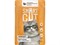Smart Cat Паучи для взрослых кошек и котят: кусочки КУРОЧКИ со шпинатом в нежном соусе, 85 г - фото 28066