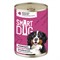 Smart Dog консервы для взрослых собак и щенков кусочки ягненка в нежном соусе - фото 30922