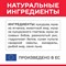Hills SP Canine Puppy Healthy Development Medium Lamb & Rice- корм для щенков Ягненок с Рисом - фото 35233