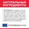 Hills SP Canine Adult Advanced Fitness Large Breed с курицей Хилс Сухой корм для крупных пород с курицей - фото 35246