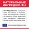 Hills SP Feline Adult Sterilised Cat Tuna Хиллc корм для стерилизованных кошек до 6 лет Тунец - фото 35372