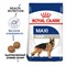ROYAL CANIN Для взрослых собак крупных пород: 26-44 кг, 15 мес. - 5 лет, Maxi Adult 26 - фото 36651